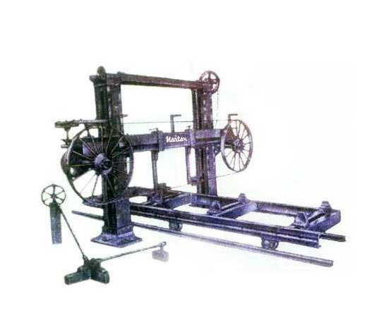 Horizontal Bandsaw Machine